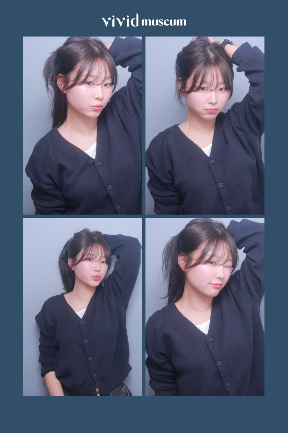 시은 미용실 이미지