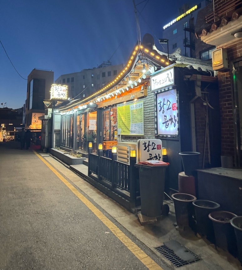 달팽이가 그린 집 이미지