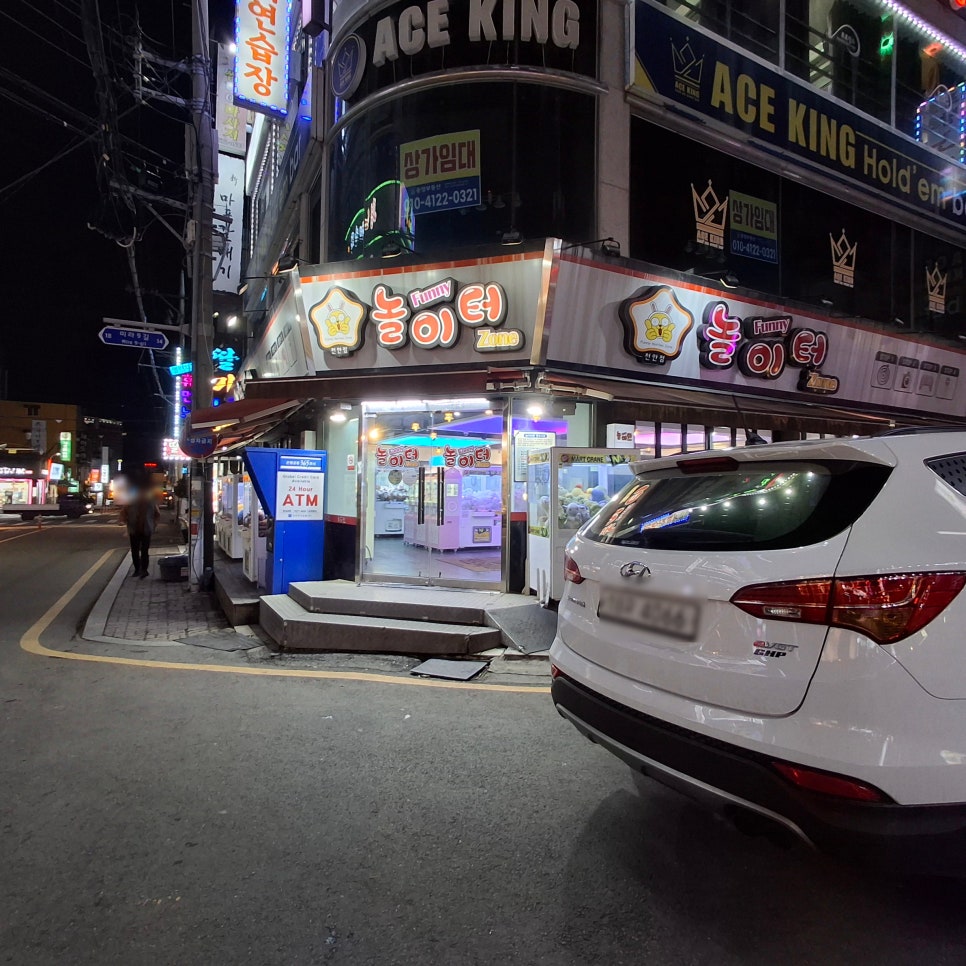 놀이터뽑기방 이미지