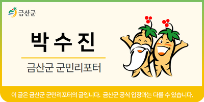 제원다방 이미지