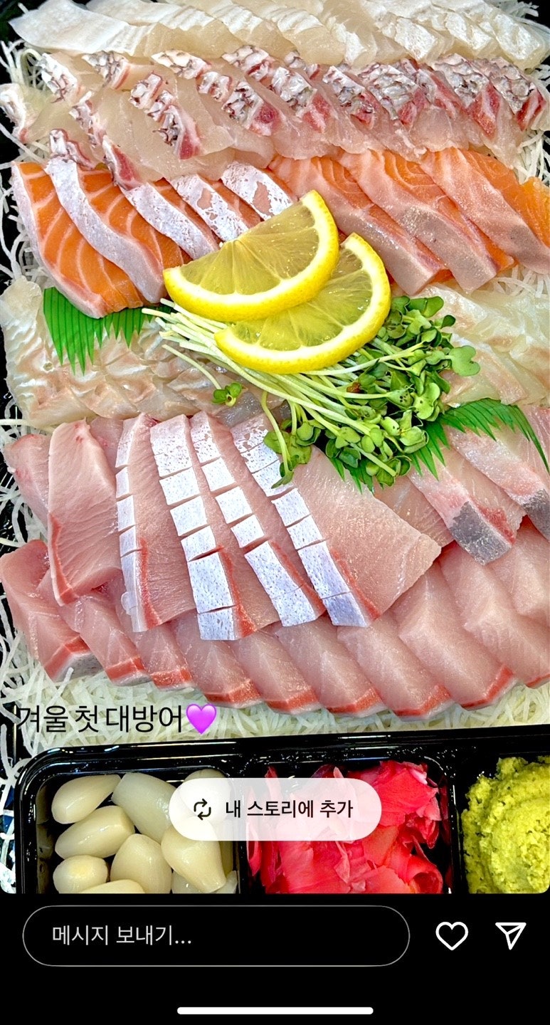 오구상회 이미지
