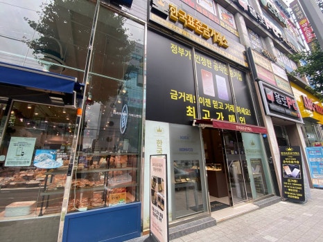 파리바게뜨 신현점 이미지