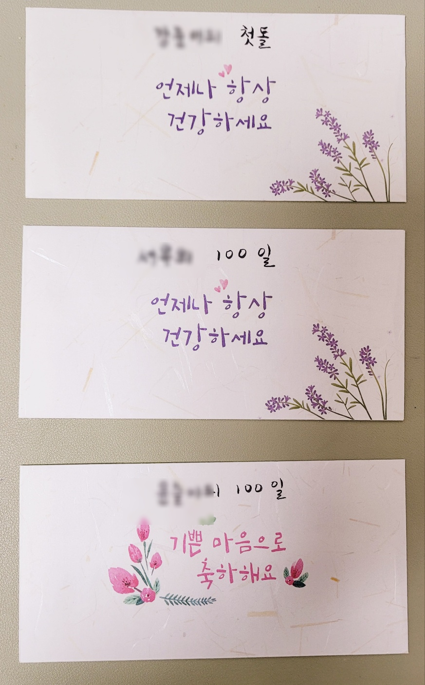 수국칼국수 이미지