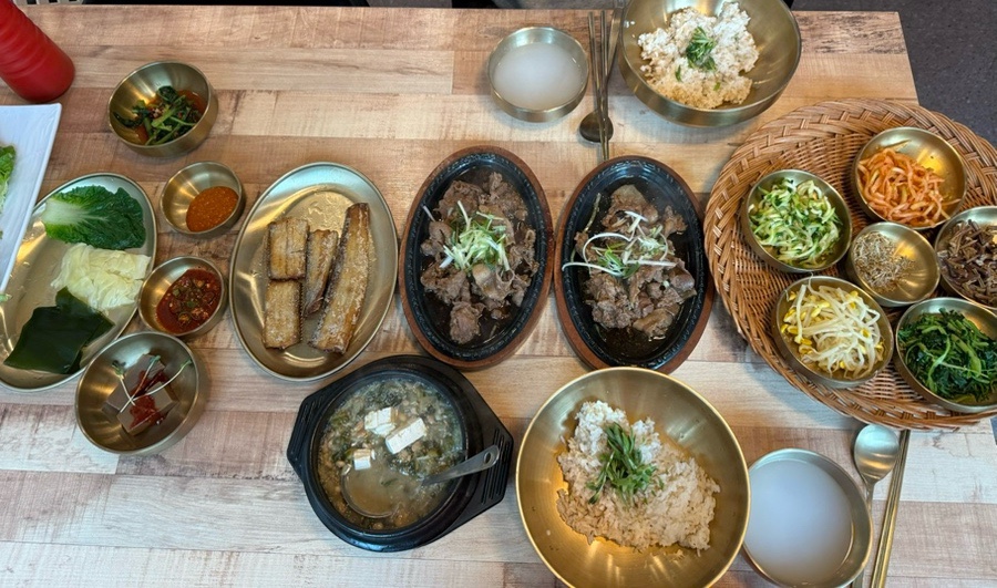 하하보리밥 이미지