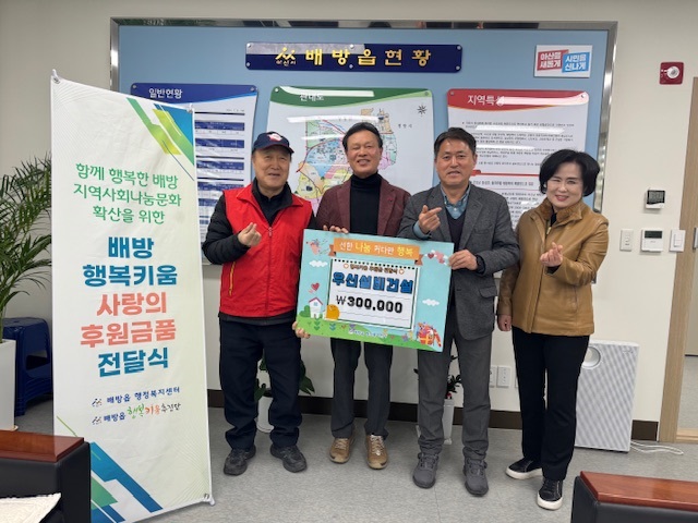 (주)우리건설 이미지