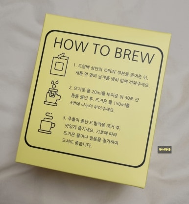 레이 로스팅 팩토리 이미지