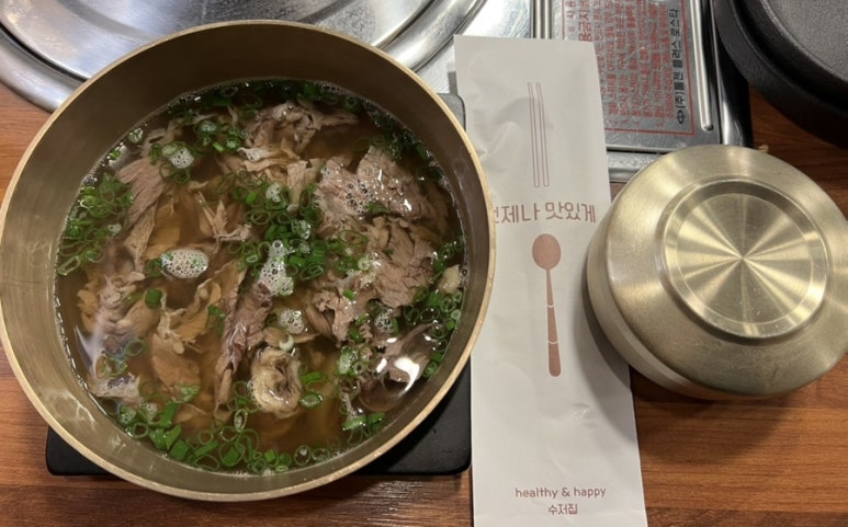 우월관 이미지
