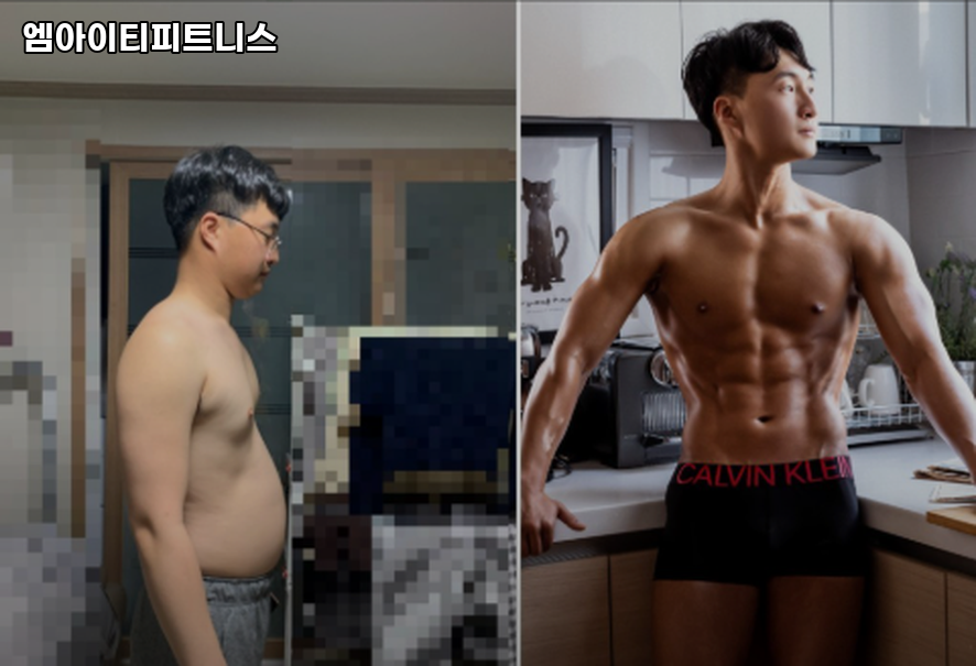 엠아이티 이미지
