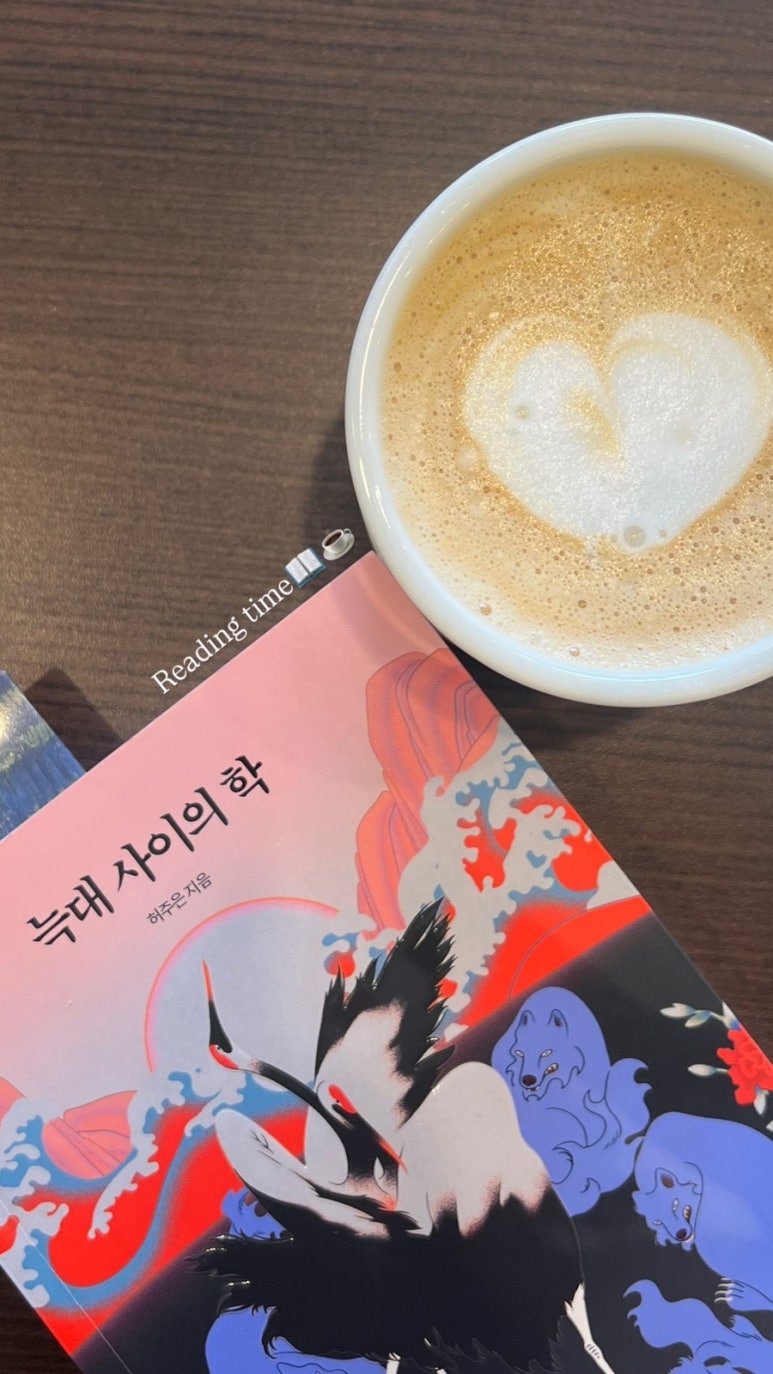 베이크모어 이미지