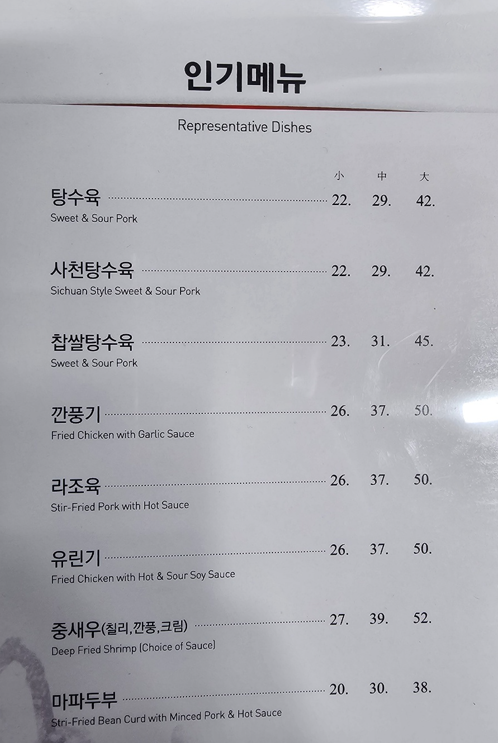 북경성 이미지