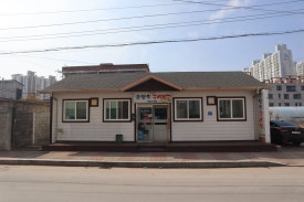 춘양옥국시방 이미지