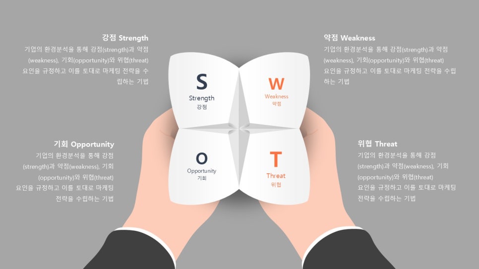 디자인딱 이미지