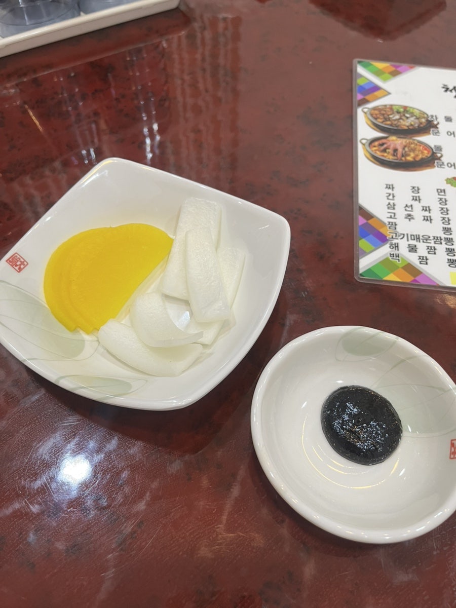 천진돌짜장짬뽕 이미지