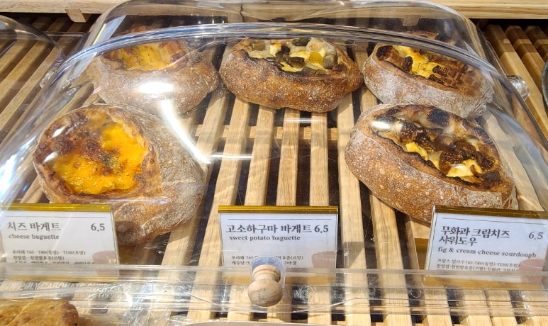 용카페 이미지