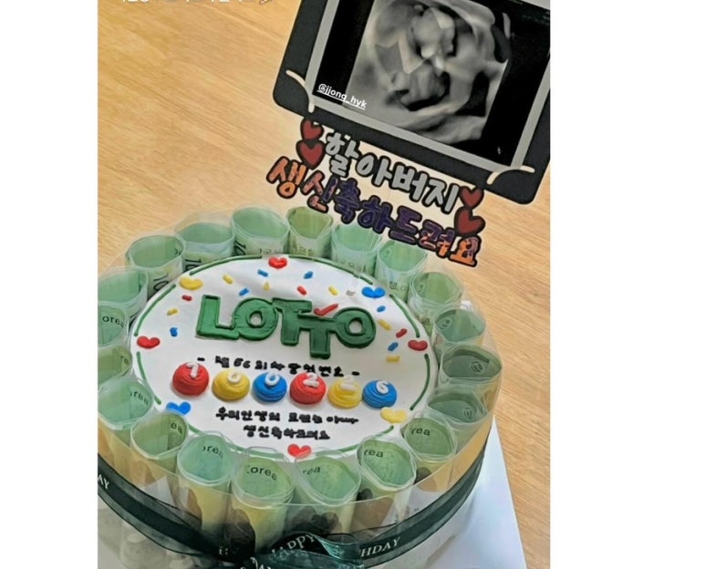 떡찐당 이미지