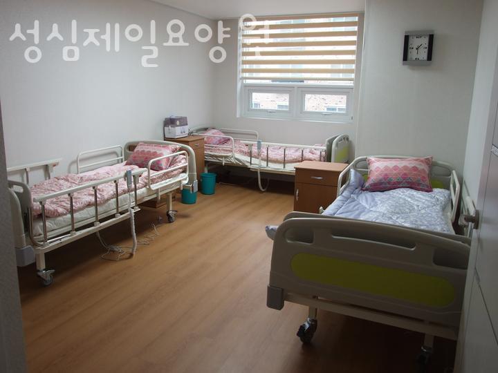 제일요양원 이미지