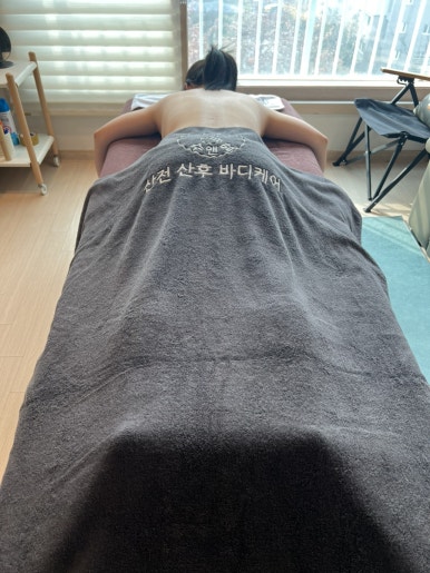 수앤테라피 이미지