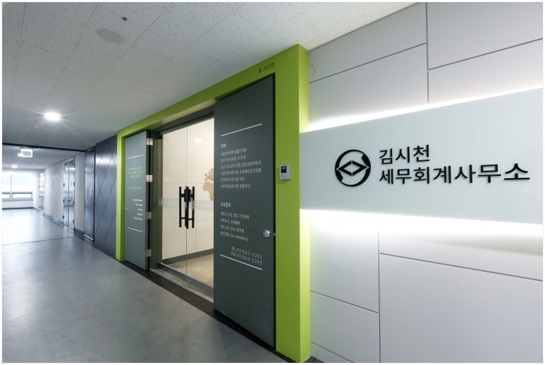 디자인미래인테리어 이미지