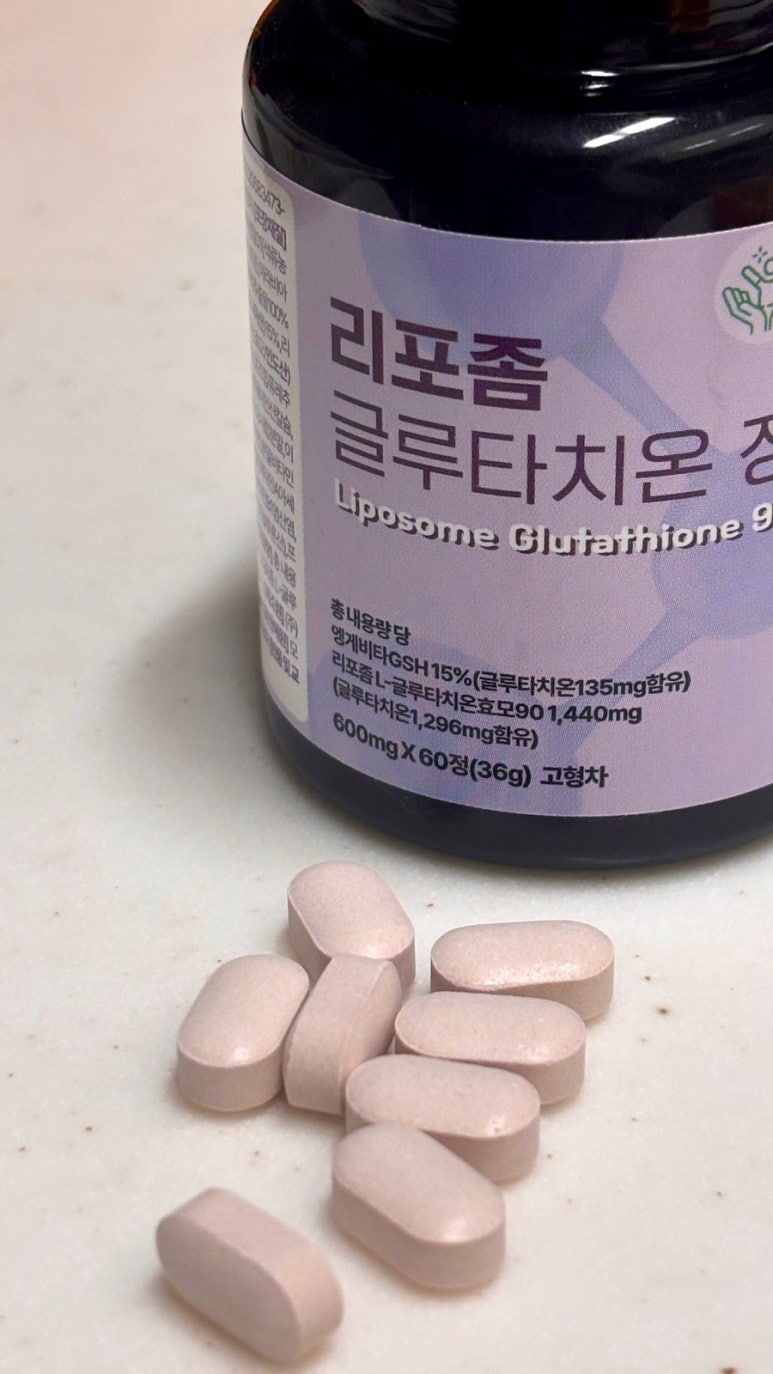 모메존 케어 이미지