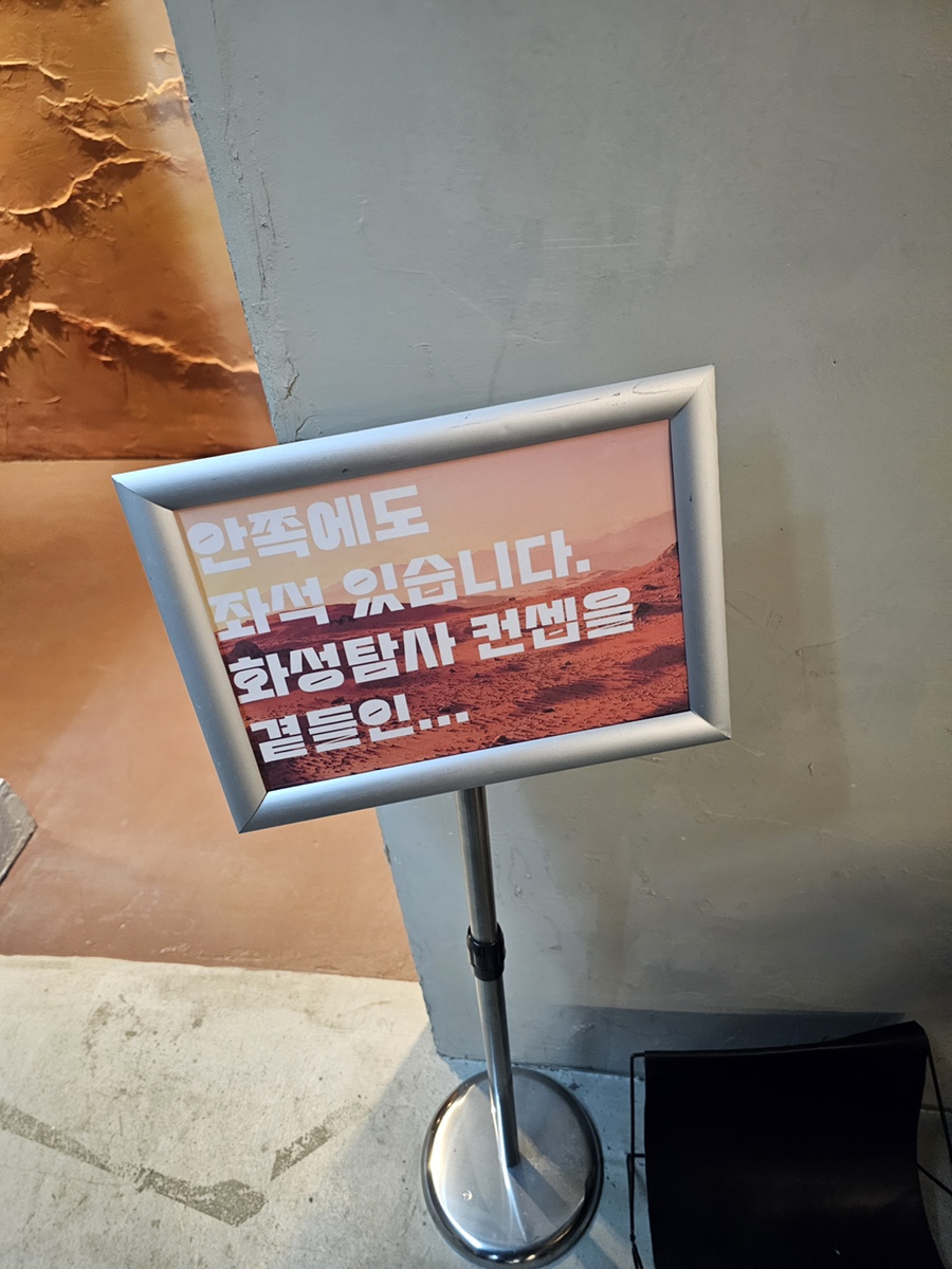 성운생활용품 이미지