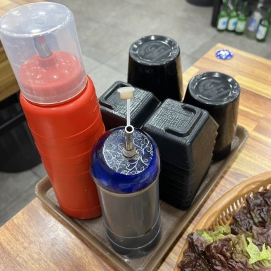 회싸게남해수산 이미지