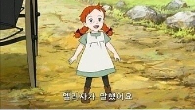 생각대로 이미지