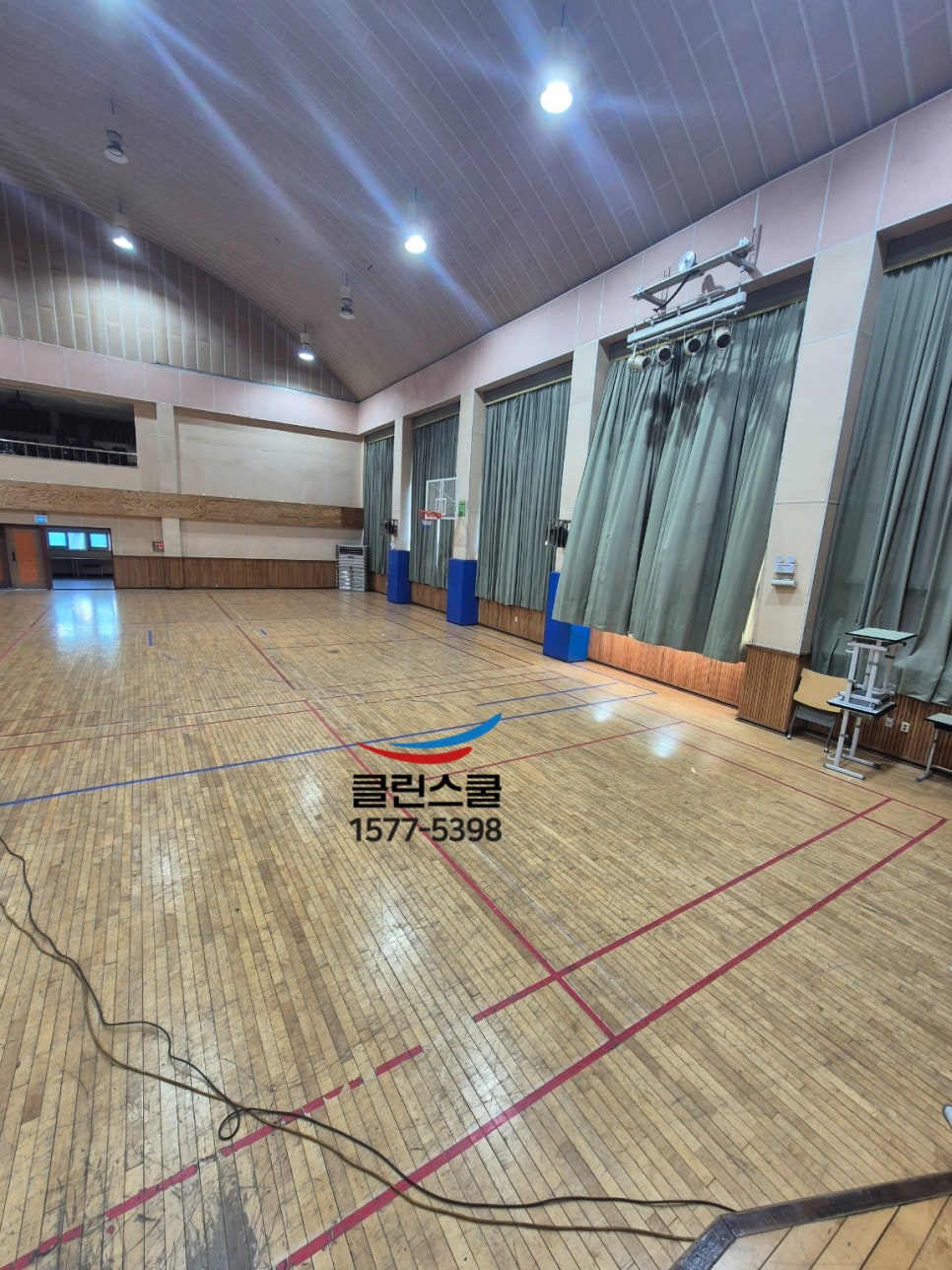 스쿨라인 이미지