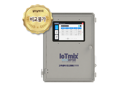 원주시재활용센터 이미지