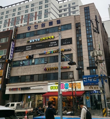 스터디카페달빛정원 이미지
