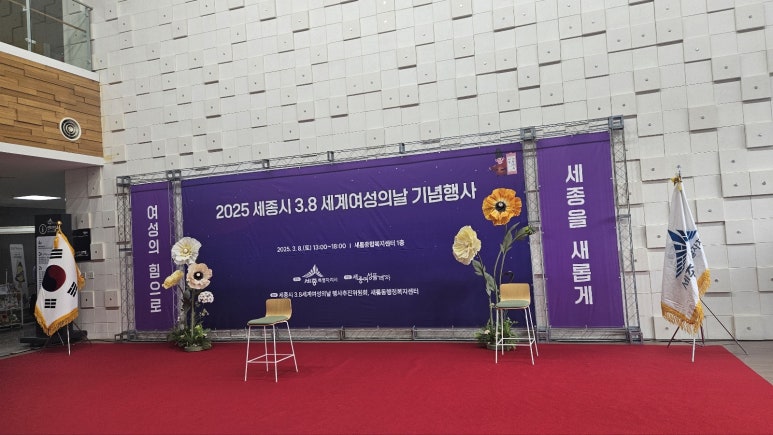 미가기업교육센터 이미지