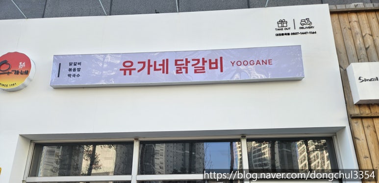 영진산업가스 이미지