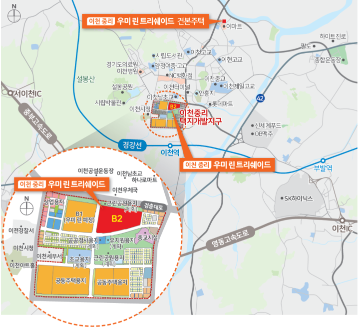 트리쉐이드 이미지