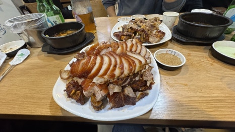 행당족발 이미지
