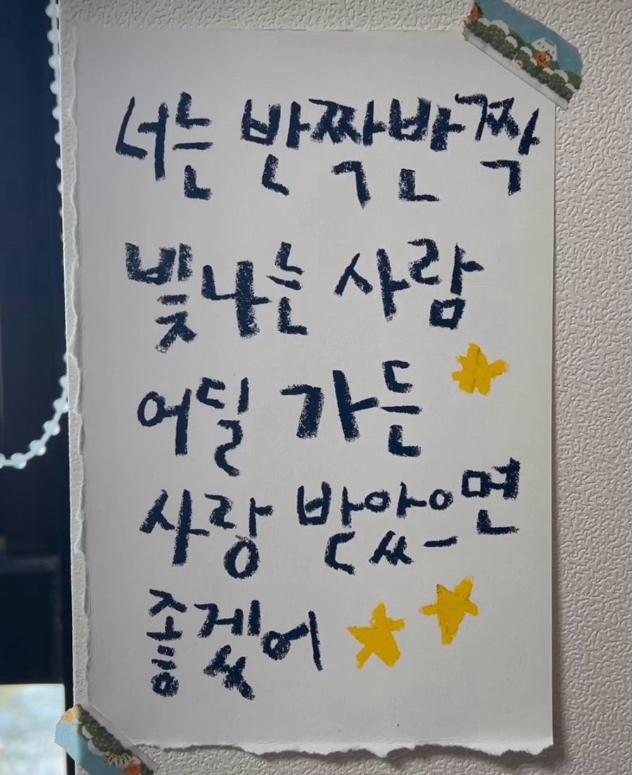 충만치킨 관저점 이미지