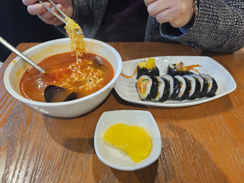 강남김밥 이미지