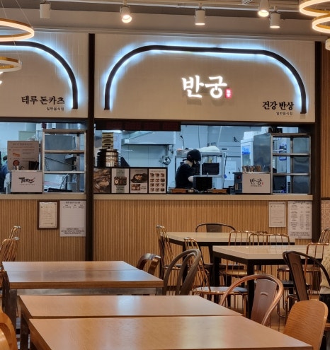 푸드어스 이미지