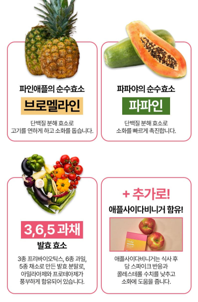 주식회사플로렌 이미지