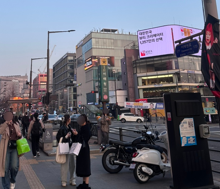 큐고 이미지