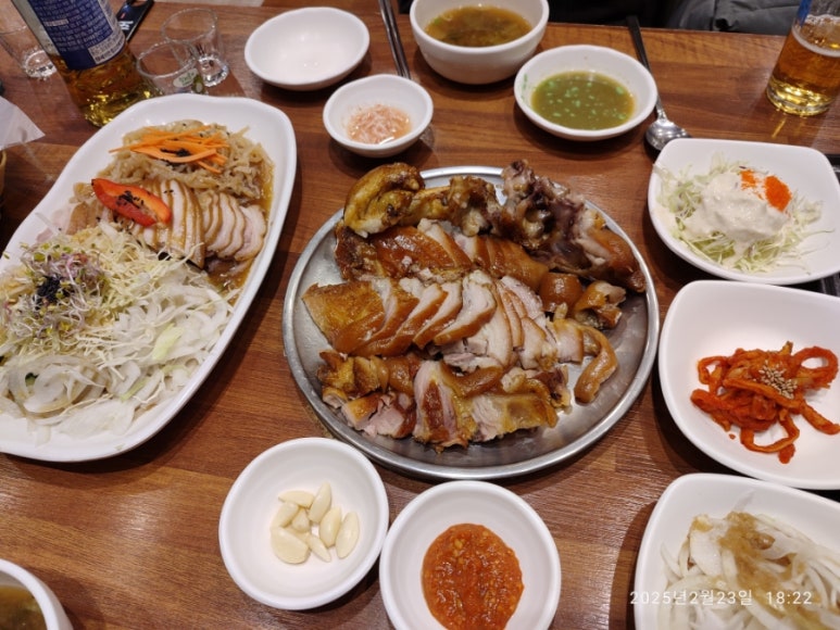 회포 이미지