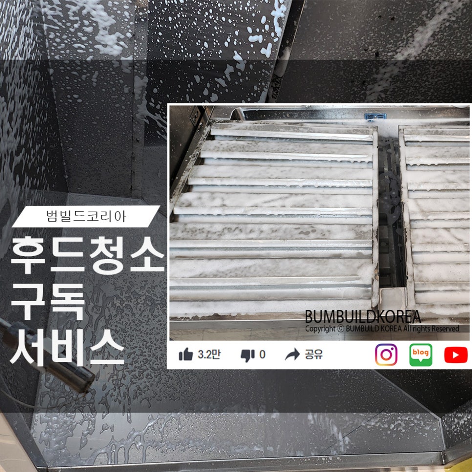 범빌드 이미지
