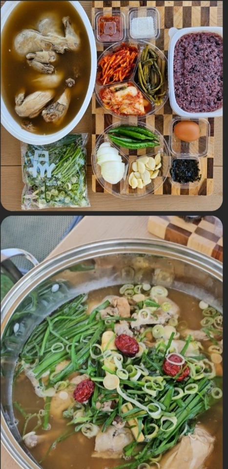 강주학교캠프 이미지