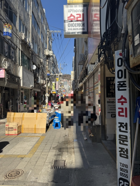 아이케어부산아이폰수리남포동아이폰수리센터 이미지