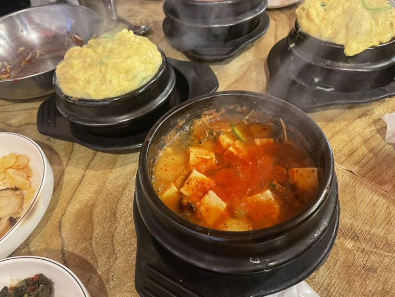 신장미트 이미지