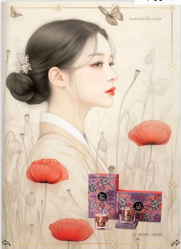 한스시스템 이미지