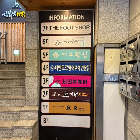 더샘모다아울렛 이미지
