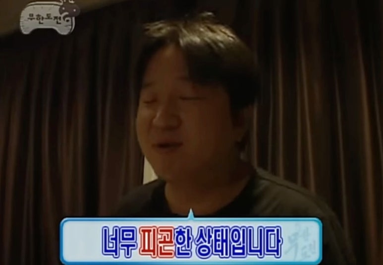 낭만과순정 이미지