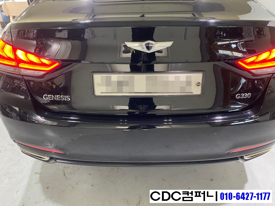 컴퍼니DH 이미지