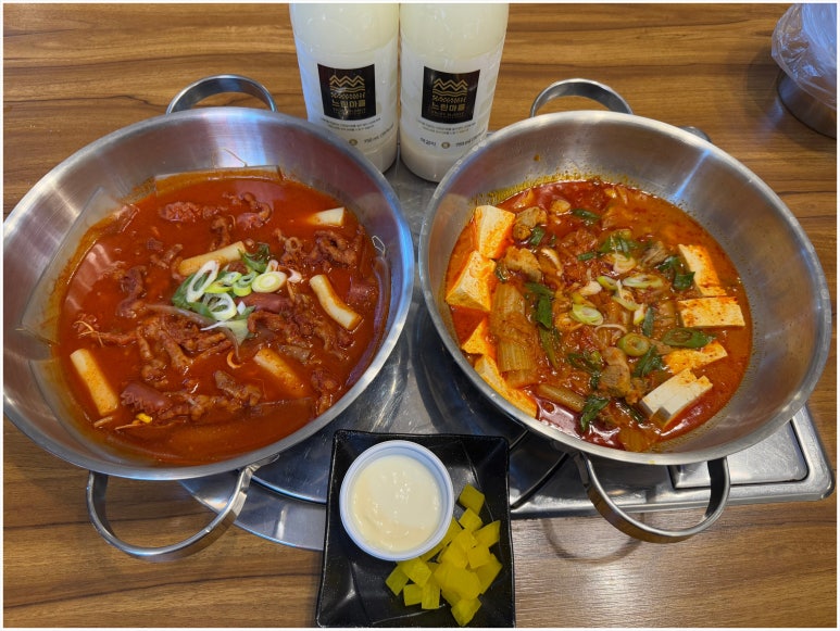 명인 김치찜 이미지