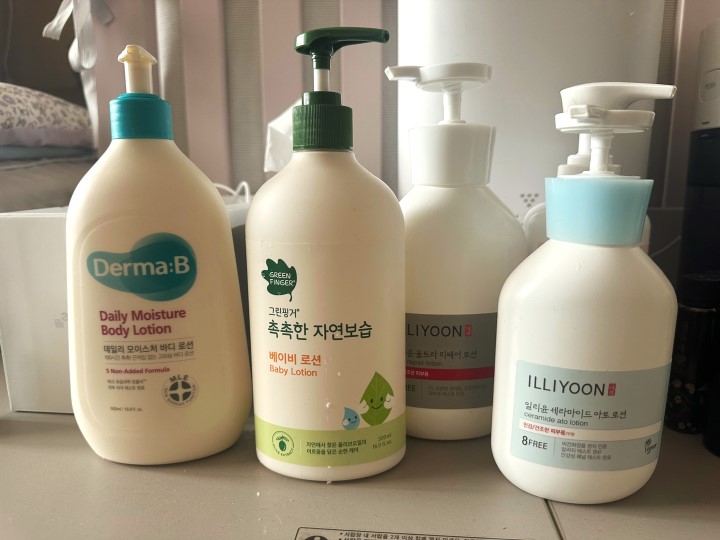 (주)네오팜 이미지