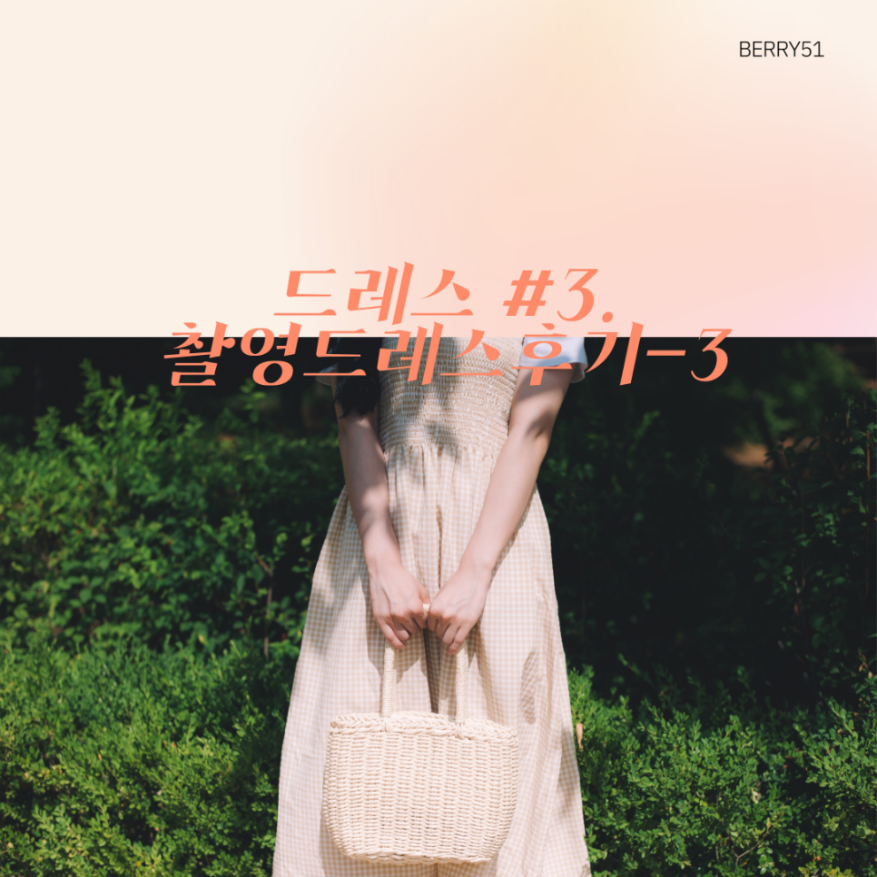 제이앤모바일 이미지